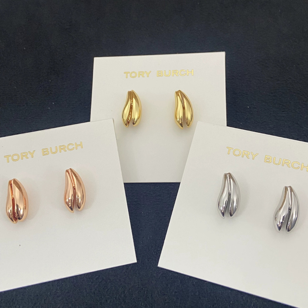 Tory Burch Smooth Pea Stud Earrings
